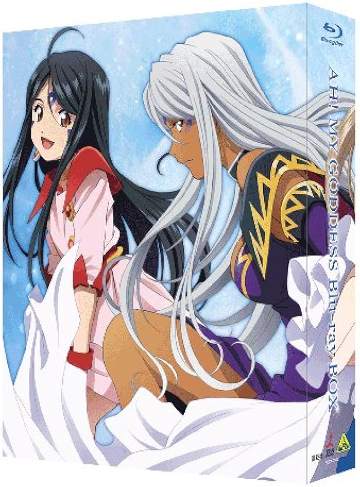 Amazon.co.jp: ああっ女神さまっ Blu-ray BOX (TVシリーズ第1期