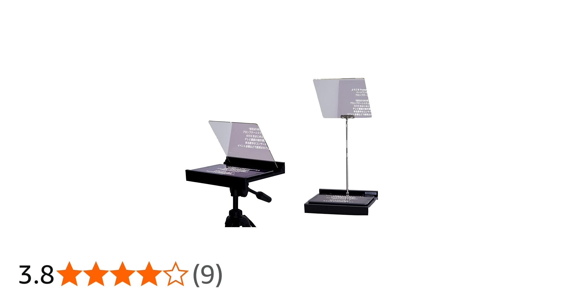 Amazon.co.jp: 【ページワン】PAGEONE iPad専用プロンプター Prompter