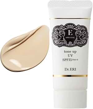 買い得)Dr.ERI E SPECIAL tone up UV 30g 2個 2個セット］ ドクターズ