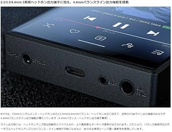 Amazon.co.jp: FiiO M11S ポータブルオーディオプレーヤー デジタル