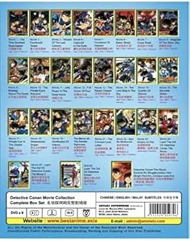Amazon.co.jp: 名探偵コナン DVD ムービーコレクションコンプリート