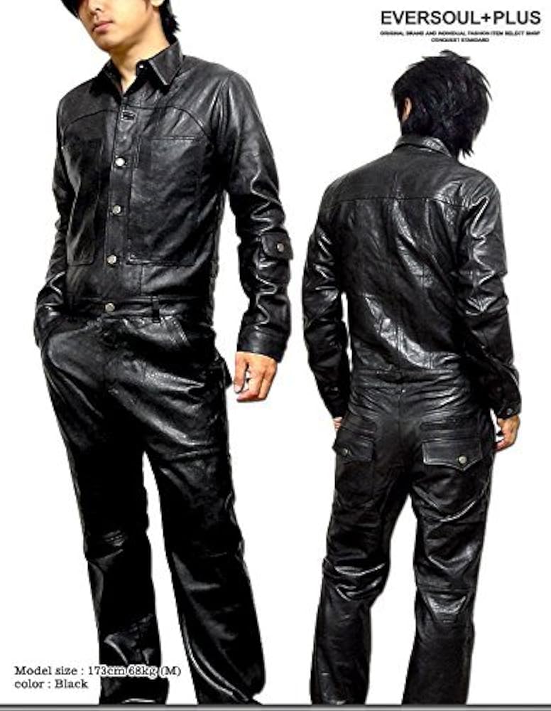 Amazon.co.jp: [EVERSOUL] 本革 つなぎ メンズ ツナギ レザー