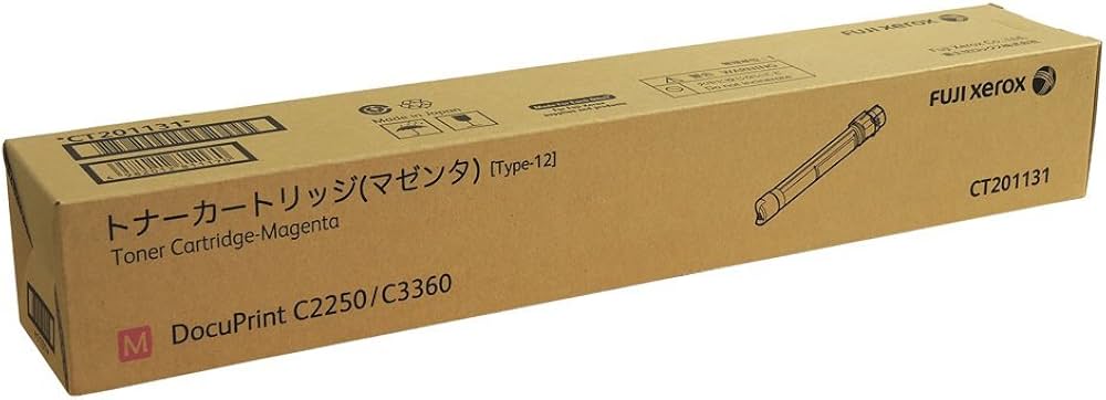 Amazon | 富士ゼロックス 大容量トナーカートリッジ(マゼンタ