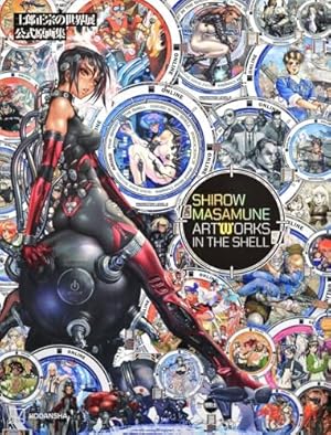 Amazon.co.jp: 今 敏 画集 KON'S WORKS 1982-2010 (イラスト・画集