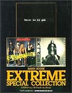 Amazon.co.jp: エクストリーム スコア