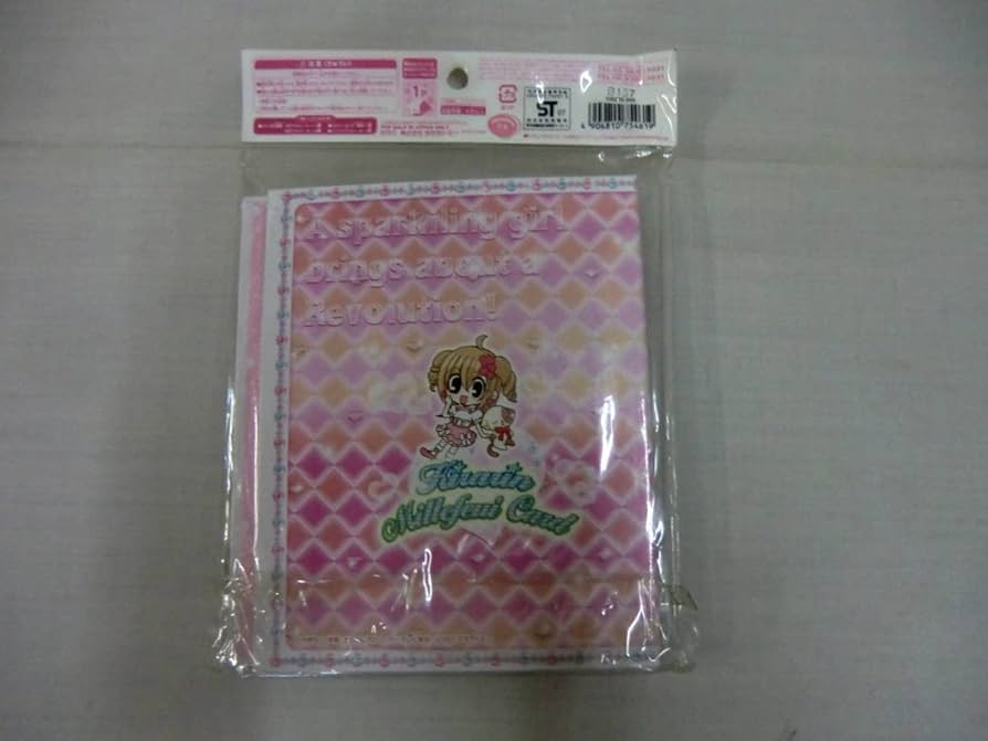 Amazon.co.jp: きらりんレボリューション きらりんカードファイル