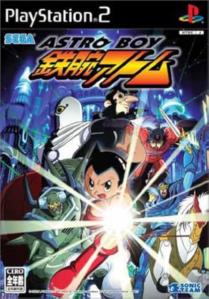 Amazon | ASTRO BOY 鉄腕アトム | ゲーム
