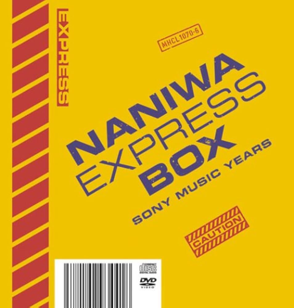 Amazon.co.jp: NANIWA EXPRESS BOX ~ SONY MUSIC YEARS (完全生産限定