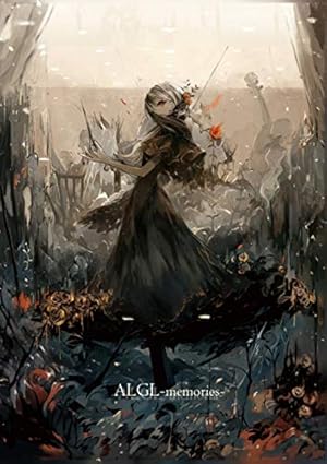 Amazon.co.jp: やがて霧色は曇りなく(1) (リュエルコミックス) eBook