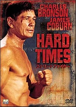 Amazon.co.jp: チャールズ・ブロンソン DVD 5本組 BOX : チャールズ