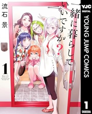 Amazon.co.jp: 中学受験 必ず出てくる国語のテーマ eBook : 小泉 浩明
