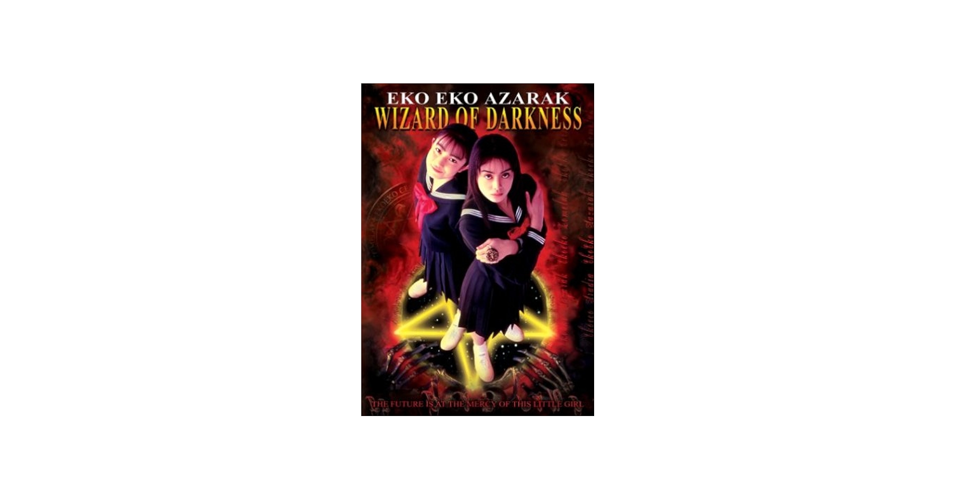 Amazon.com: Eko Eko Azarak: Wizard of Darkness : Kimika Yoshino