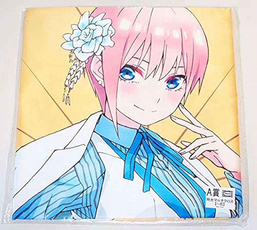 Amazon.co.jp: 五等分の花嫁∬ 特大マルチクロス 中野一花 Shine Snow