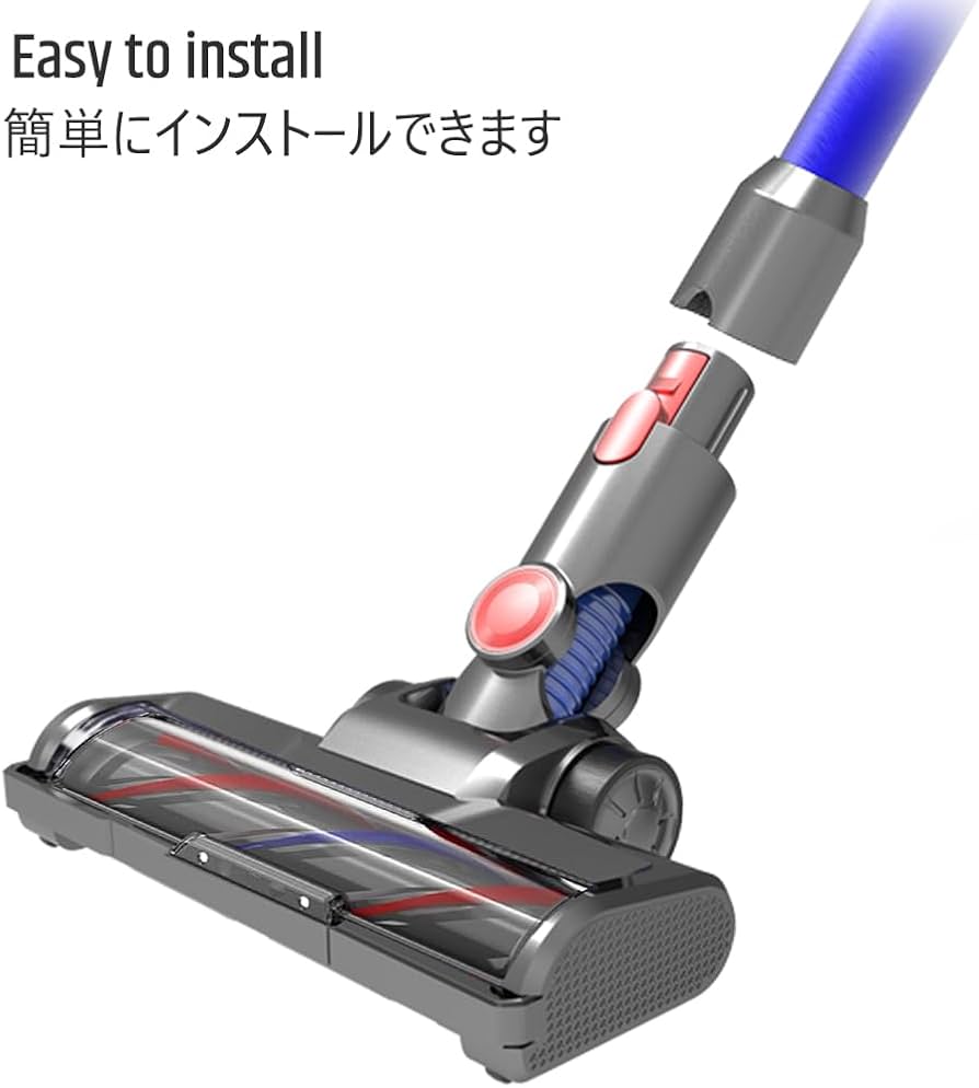 Amazon | ダイソンヘッド v7 Slim、v8 Slim Fluffy、V8 Pro ダイソン