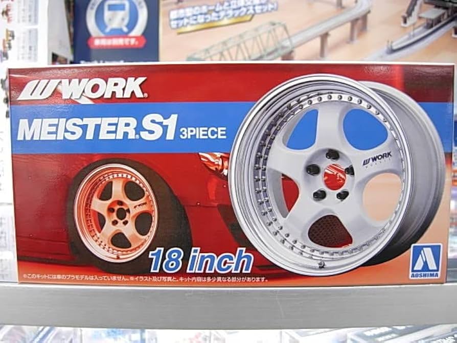 Amazon | アオシマ ザチューンドパーツ No.21 1/24 ワーク マイスター