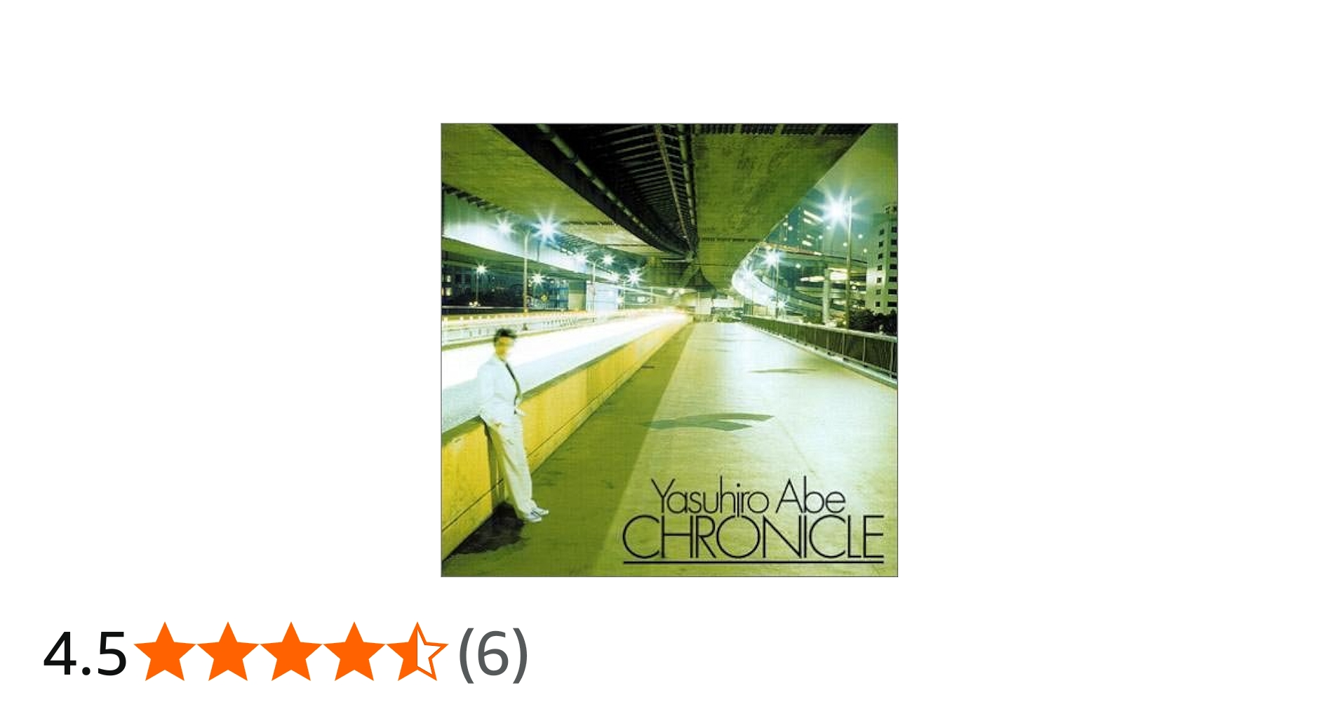 Amazon.co.jp: CHRONICLE: ミュージック
