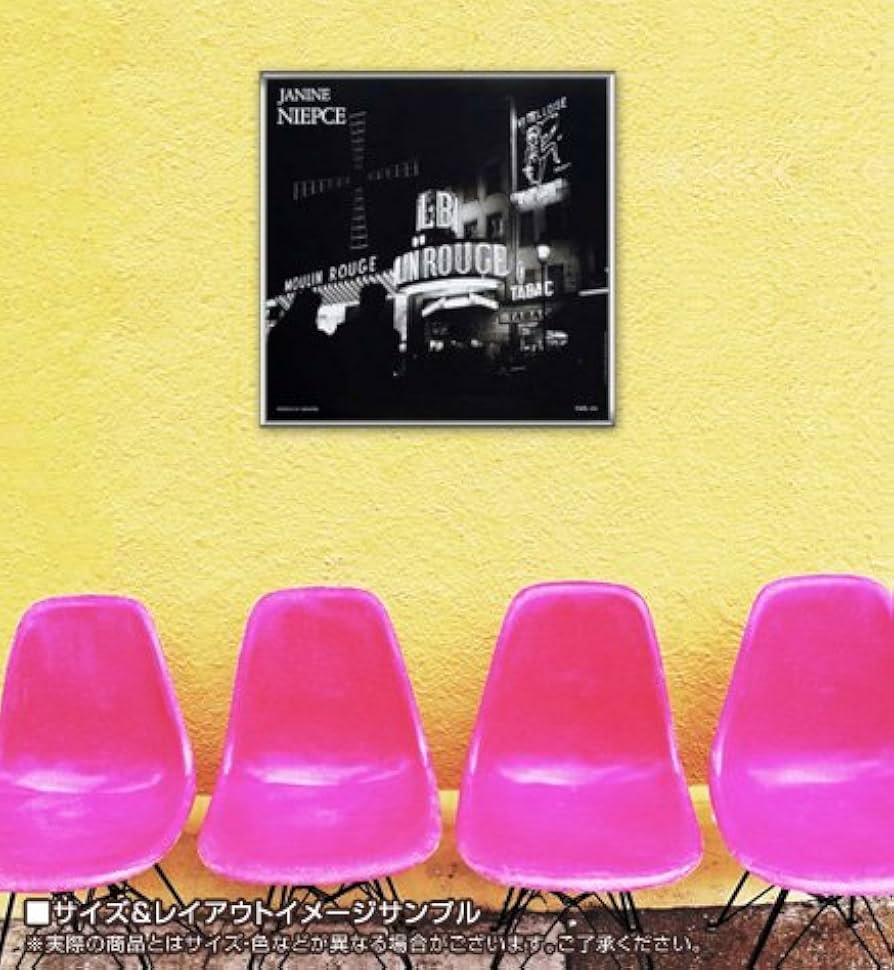 Amazon.co.jp: ポスター ジャニン ニエプス ムーランルージュ パリ