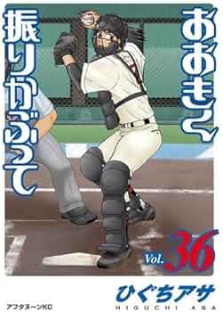 51Ag6BGGnlL._AC_UF350,