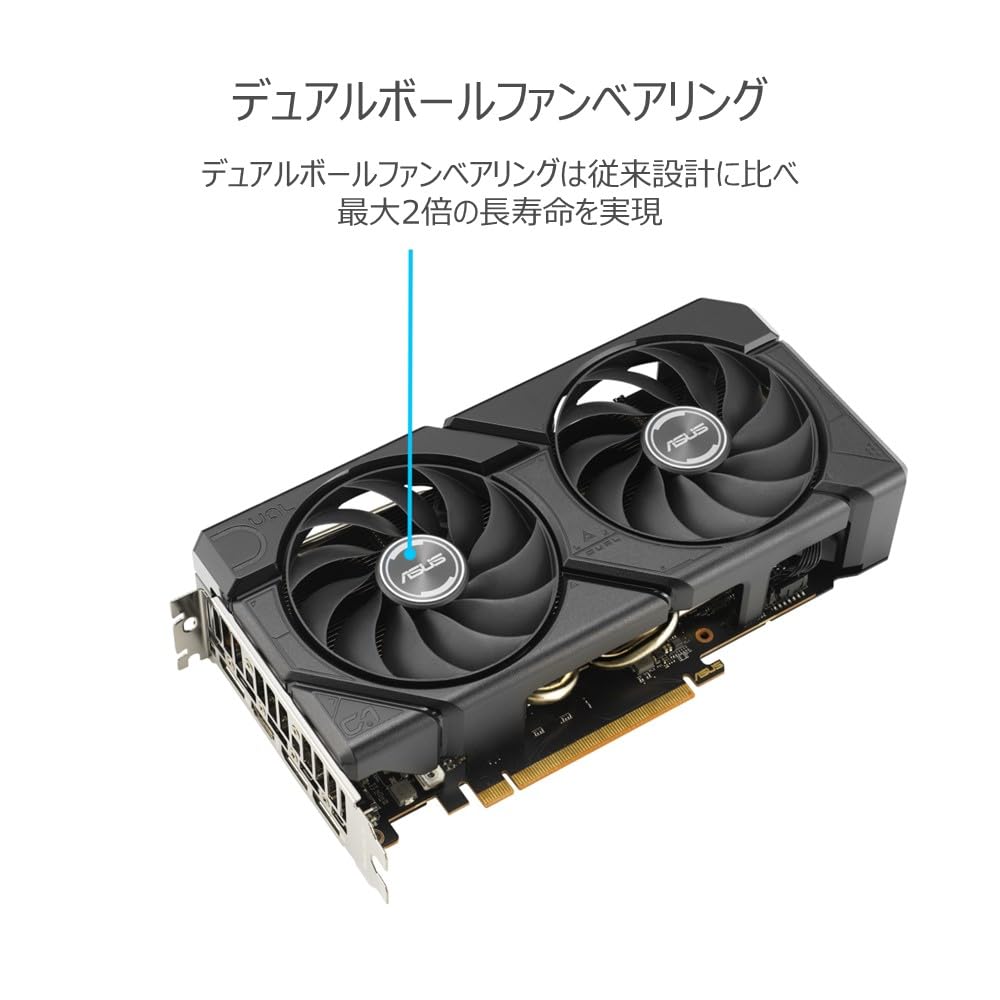 Amazon | ASUS Dual Radeon RX 7600 EVO OC Edition 8GB GDDR6 ビデオ