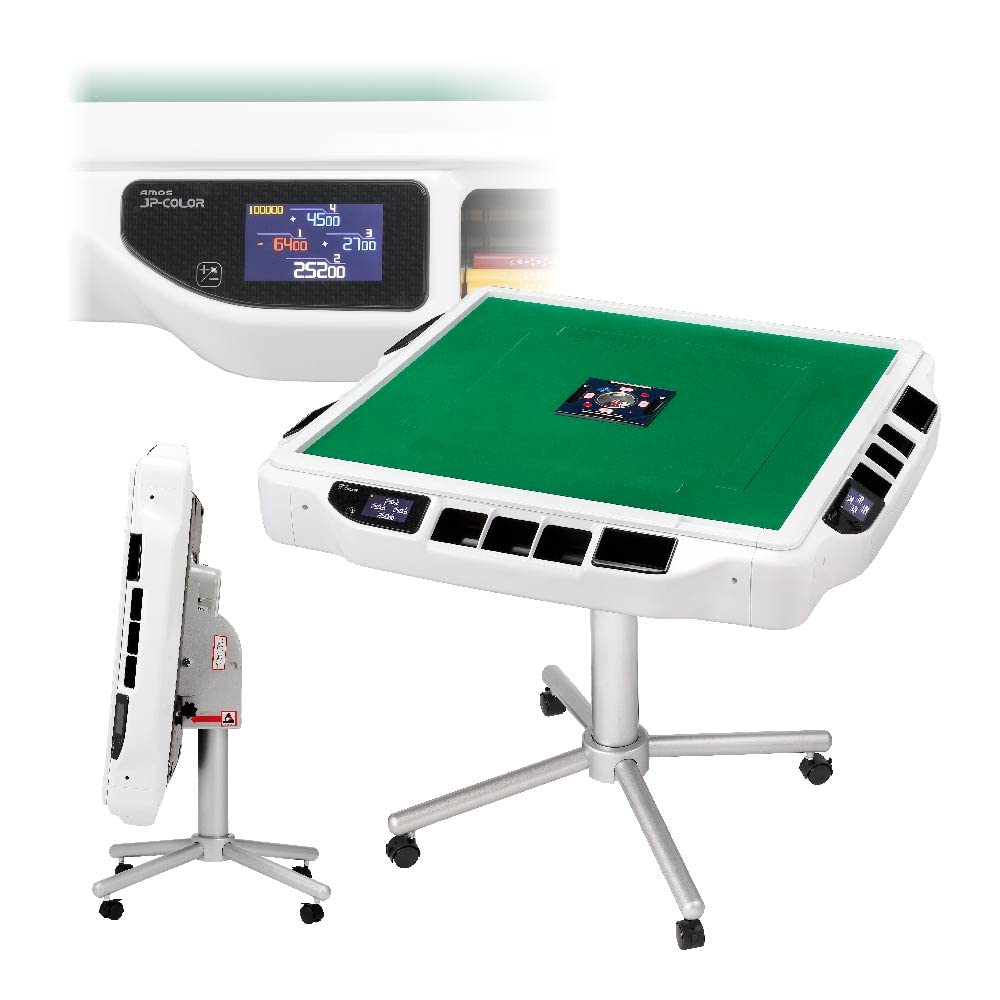 Amazon.co.jp: AMOS JP-EX COLOR Mahjong Table for Home Use, Fully