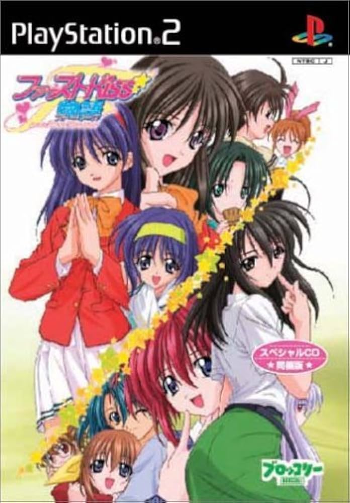 ファーストKiss ☆ 物語 スペシャルCD同梱版 - Amazon.com Music