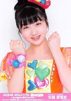 51A0Ar78VgL._AC_UF350,