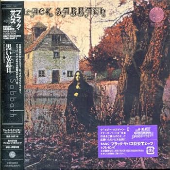 Amazon.co.jp: 黒い安息日(紙ジャケット仕様): ミュージック