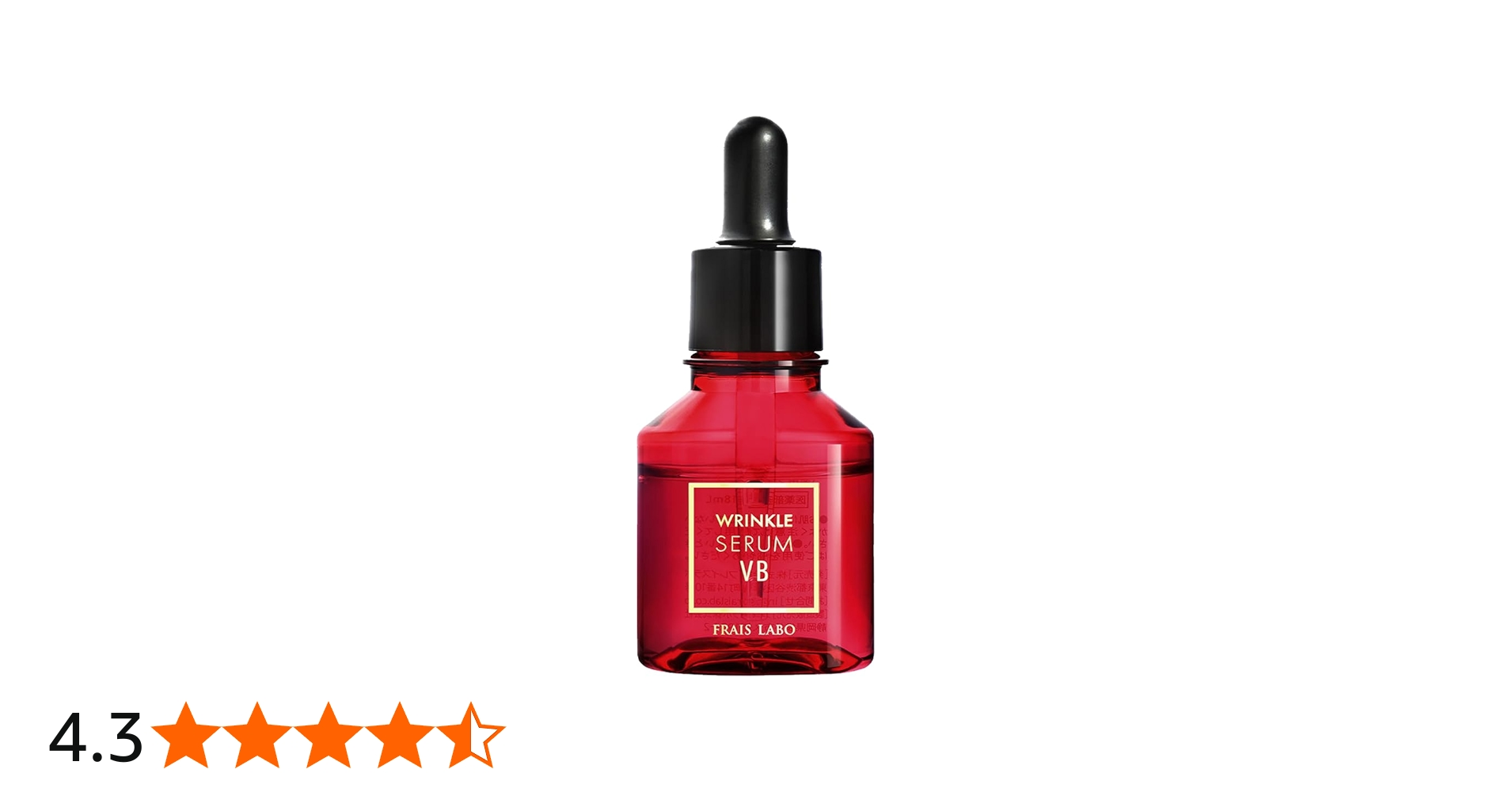 Amazon.co.jp: [Official] Freislavo Wrinkle Serum VB Wrinkle