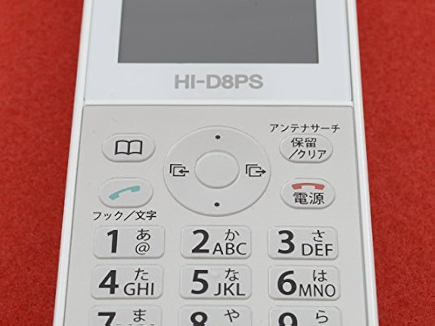 Amazon | HI-D8PS | 日立(HITACHI) | 電話機本体