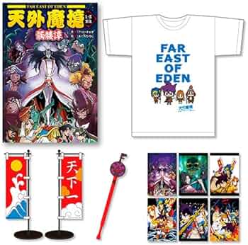 51Amjfq7A0L._AC_UF350,