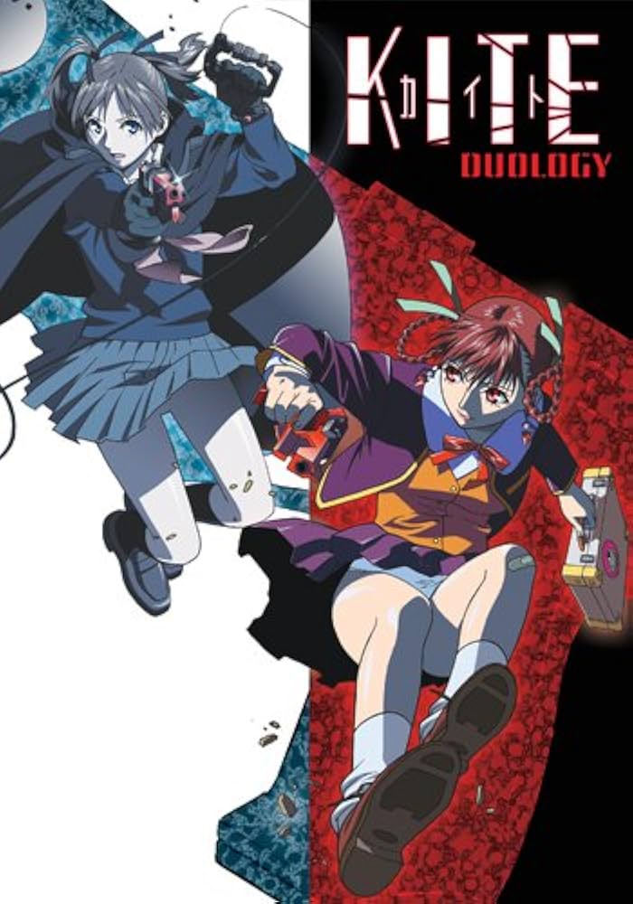 Amazon.co.jp: Kite & Kite Liberator [DVD] : DVD