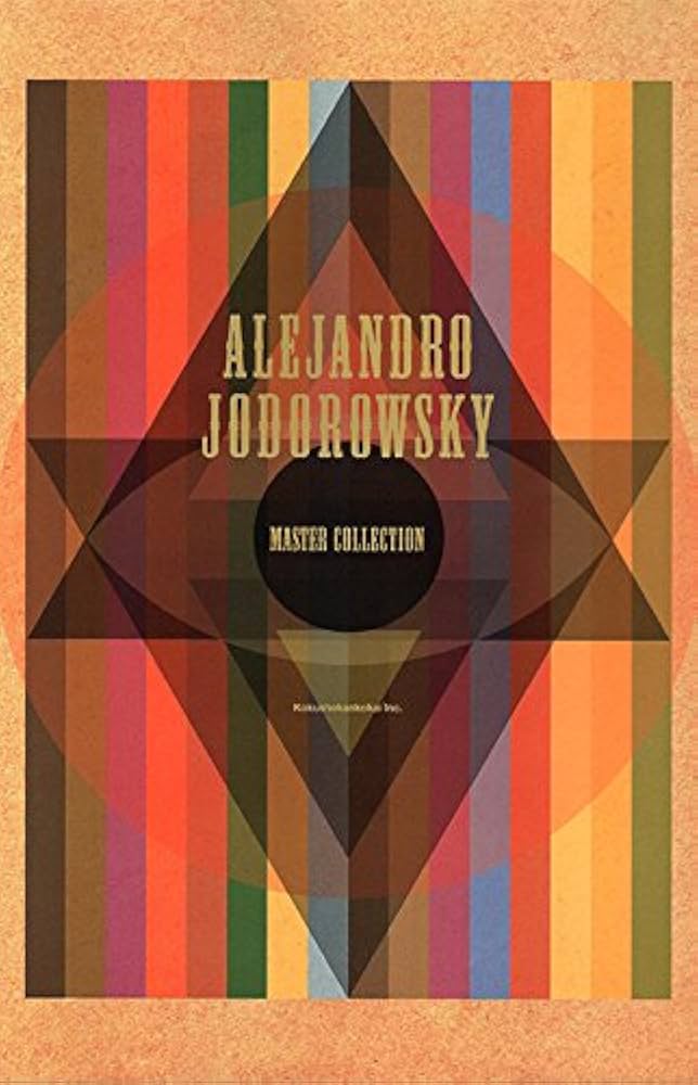 アレハンドロ・ホドロフスキー/マスターコレクション | アレハンドロ