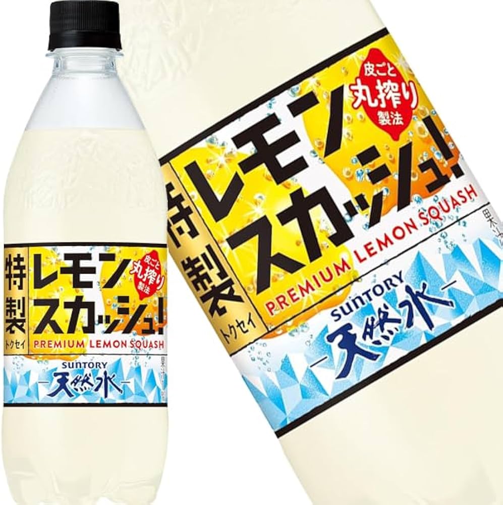Amazon.co.jp: サントリー 天然水 特製レモンスカッシュ 500mlPET×48本