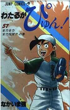 51Ataa2-nGL._AC_UF350,