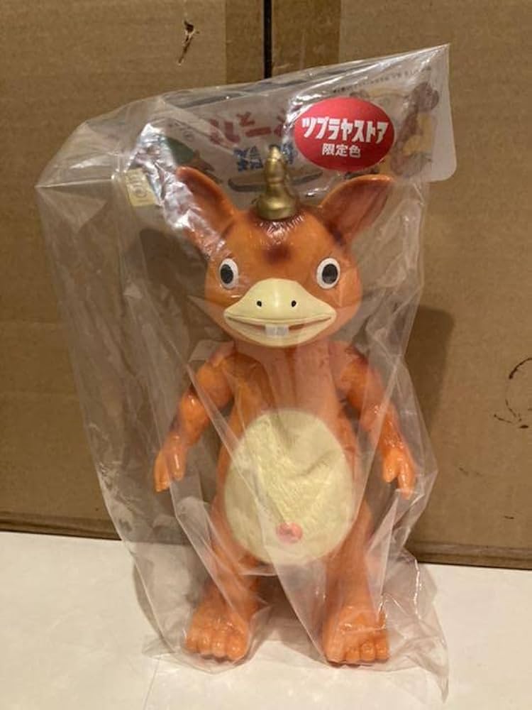 Amazon.co.jp: M1号 ソフビ マルサン復刻初期タイプ スタンダード