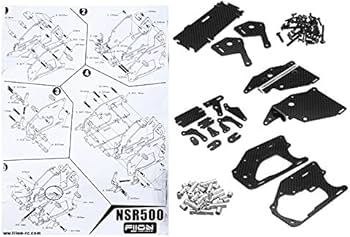 Amazon.co.jp: ランフィー FIJON FJ915 炭素繊維部分は京商ホンダ NSR