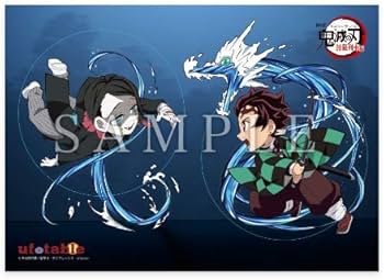 Amazon.co.jp: 劇場版 鬼滅の刃 無限列車編 バトルアクション原画集