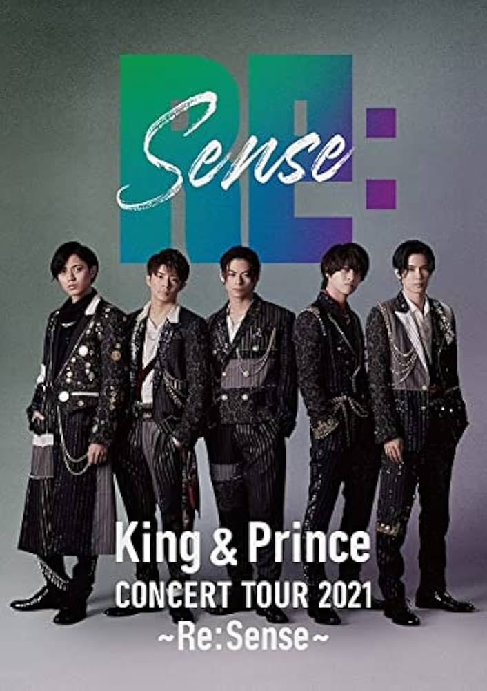 Amazon.com: King & Prince CONCERT Tour 2021 ~ Re:Sense ~ (Normal