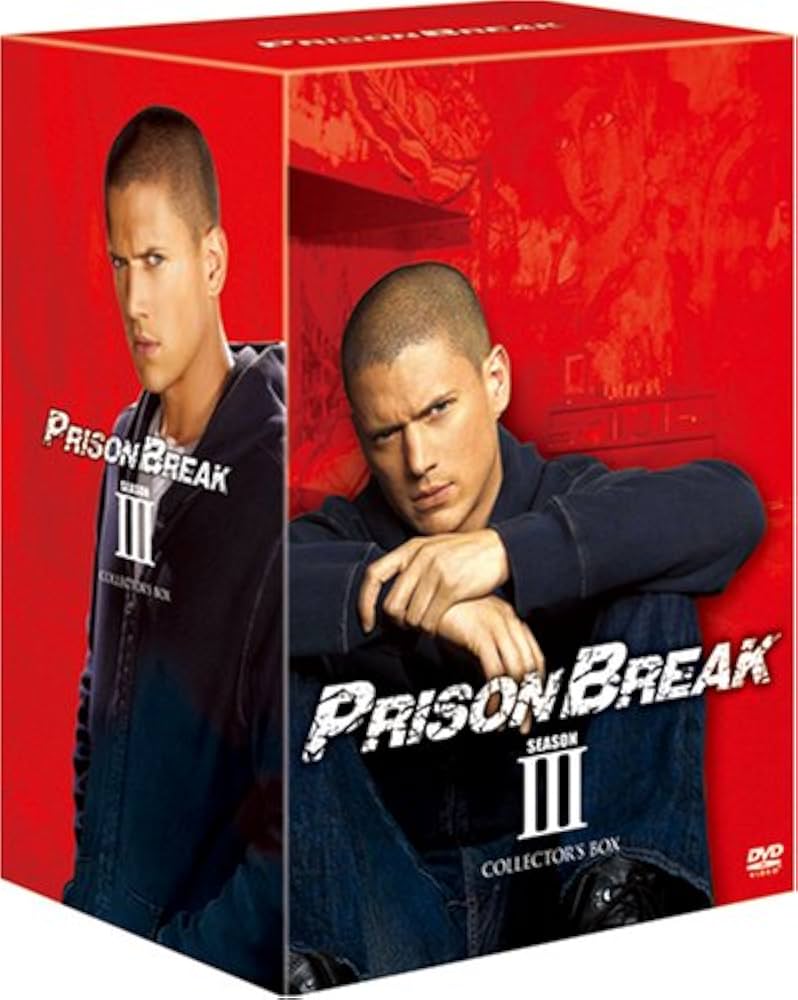 Amazon.co.jp: プリズン・ブレイク シーズン3 DVDコレクターズBOX