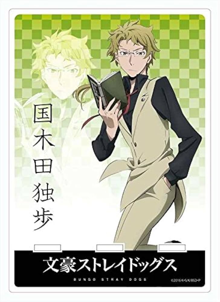 Amazon.co.jp: 文豪ストレイドッグス 国木田独歩 アクリルマルチ