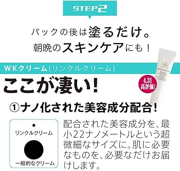 Amazon.co.jp: picobio スーパーリフティングプログラム5回セット