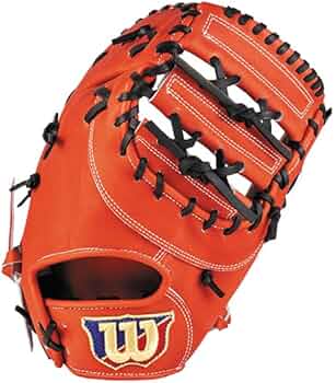 Amazon | 野球 ウィルソン 硬式 ファーストミット SELECT 33N