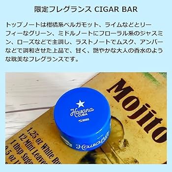 Amazon | 【限定生産】 DOORS ドアーズ ワールド ポマード ハバナ CUBA