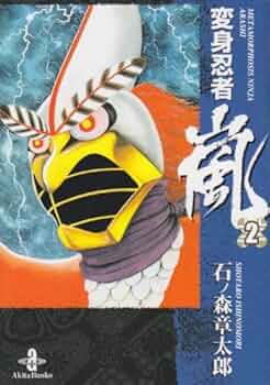 51BETYeqNhL._AC_UF350,