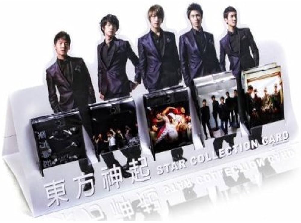 Amazon.co.jp: 東方神起 スターコレクションカードセット : 文房具