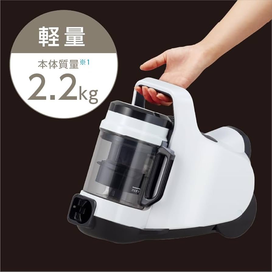 Amazon | 東 芝 サイクロン式クリーナー TORNEO mini ホワイト VC