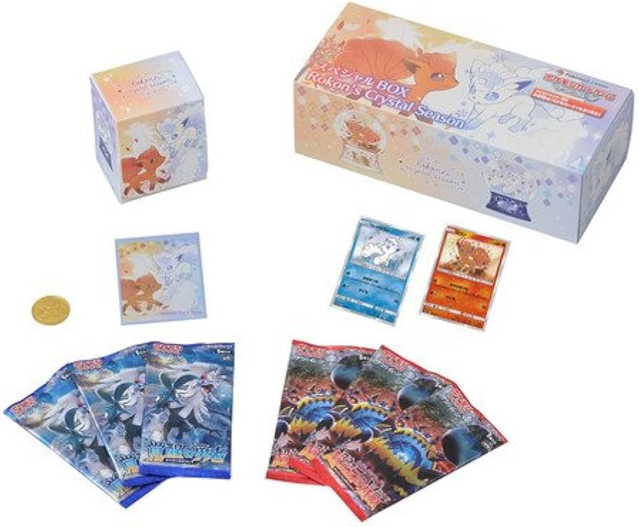 Amazon.co.jp: ポケモンカードゲーム サン&ムーン スペシャルBOX