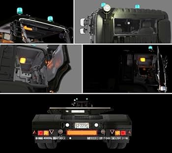 Amazon.co.jp: アシェット 1/16 週刊 陸上自衛隊 74式戦車をつくる