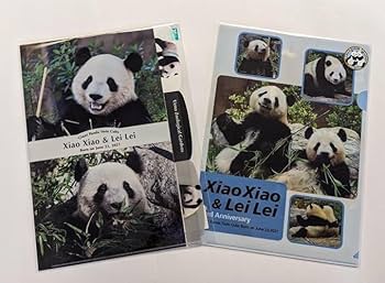 Amazon | 上野動物園 双子パンダ シャオシャオ レイレイ 3ポケット 3