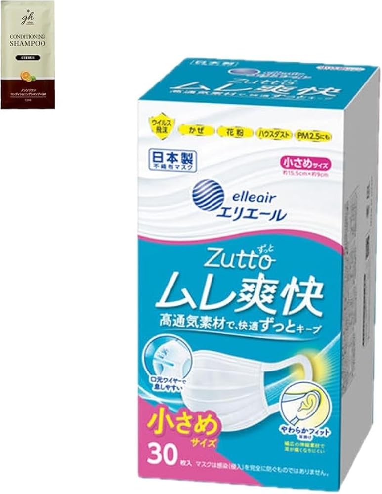 Amazon.co.jp: エリエール ハイパーブロック Zutto ムレ爽快 小さめ
